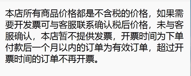 7*6mm premium Indonesian black gold coconut shell twisted bracelet, 108 handcrafted coconut shell bucket beads and Buddhist prayer beads pic 1