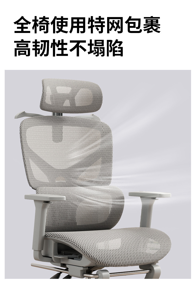 Ergonomic chair, lumbar support computer chair, comfortable home sitting for long periods, gaming chair, reclining office, factory direct sales pic 15