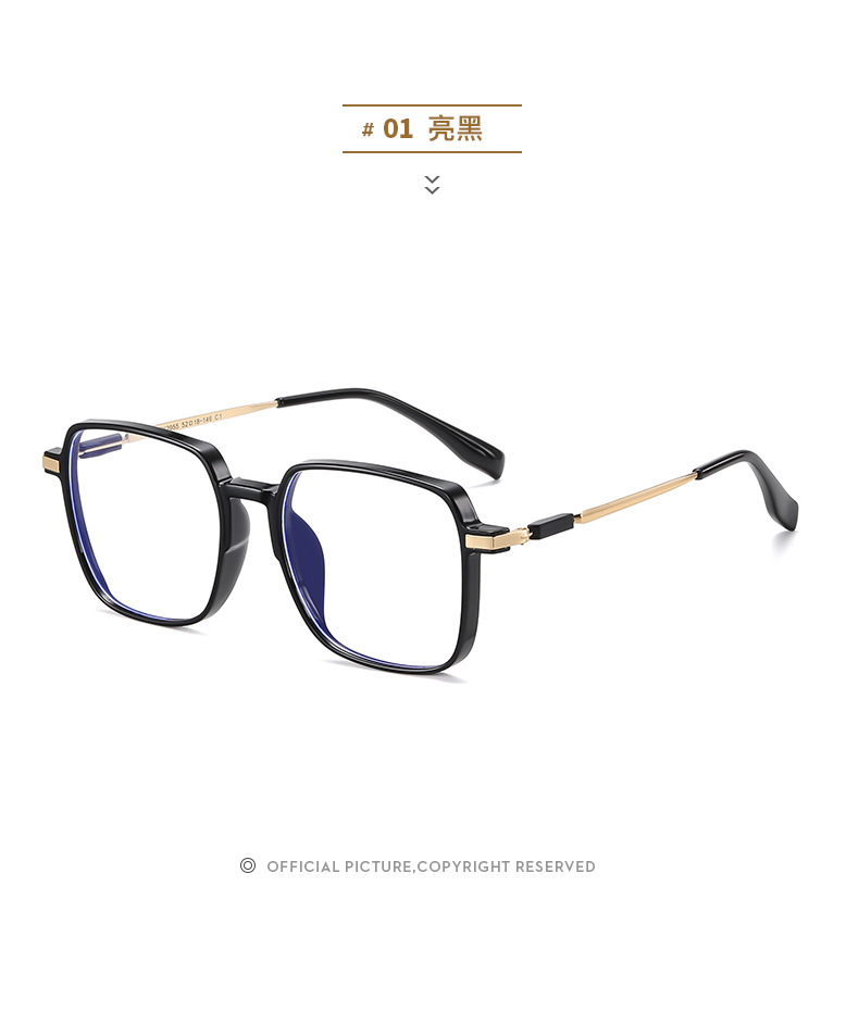 老花眼镜中老年人眼镜时尚优雅女神香槟金素颜大框老花镜2055批发详情12