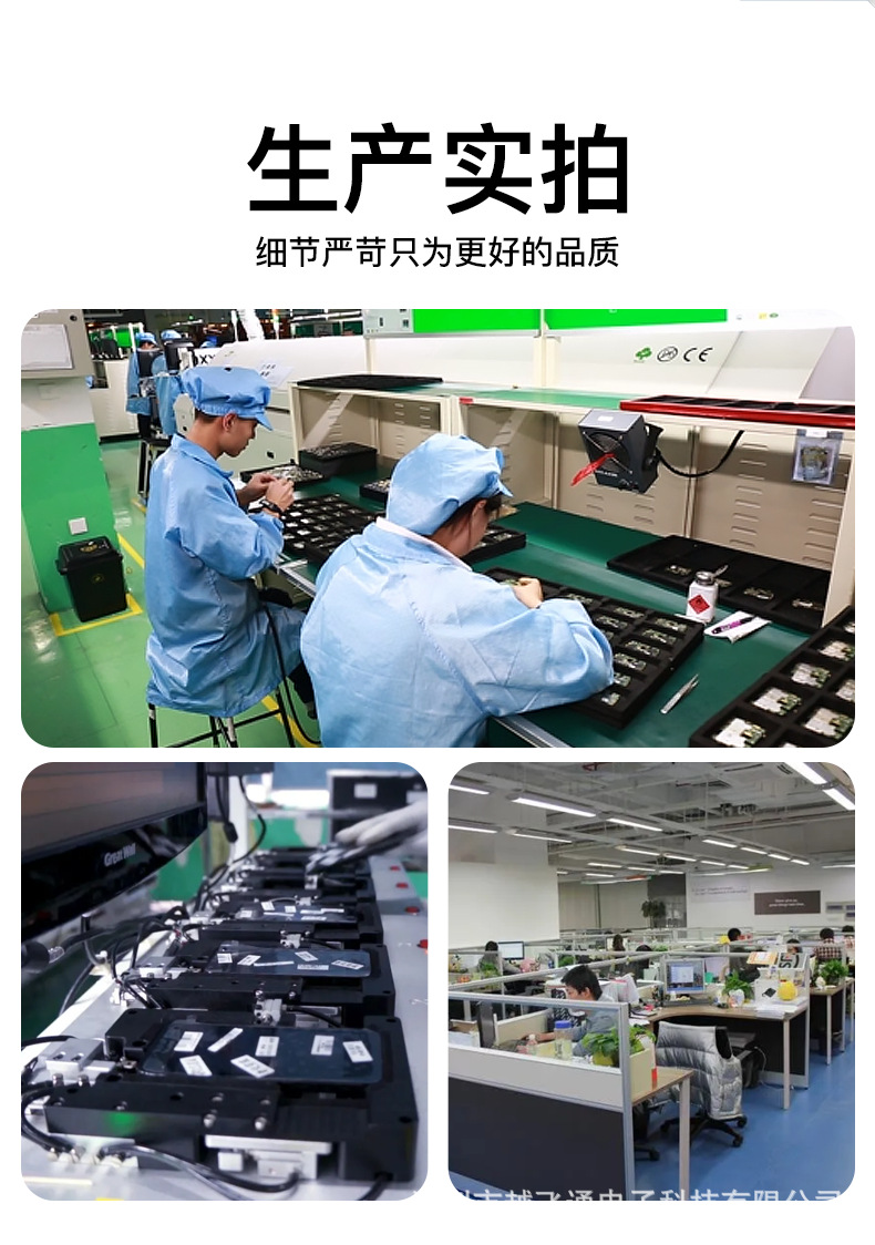 新款正品灵动岛i14 pro全网通5G智能手机16+512G直播抖 音快手批详情6