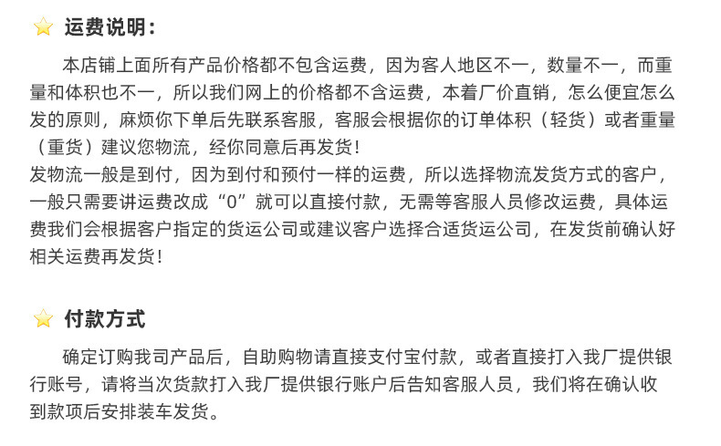 硅胶底打蛋盆五件套不锈钢沙拉碗料理盆加厚沙拉盆烘焙搅拌色拉碗详情15