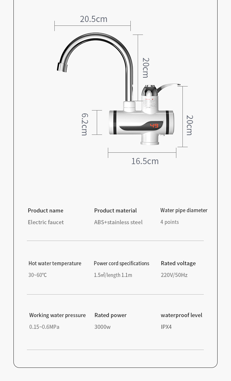 外贸亚马逊家用电热水龙头即热式厨房洗菜快速加热三秒速热水龙头详情19