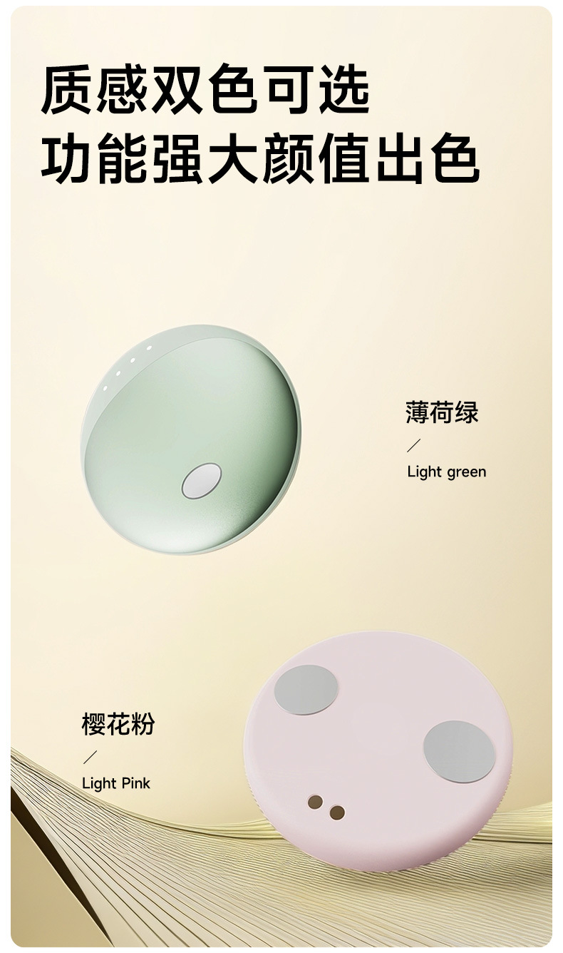 shanilak AI mini-program smart facial mask, body mask, microcurrent facial lifting and firming mask device, patch wholesale available for customization pic 7