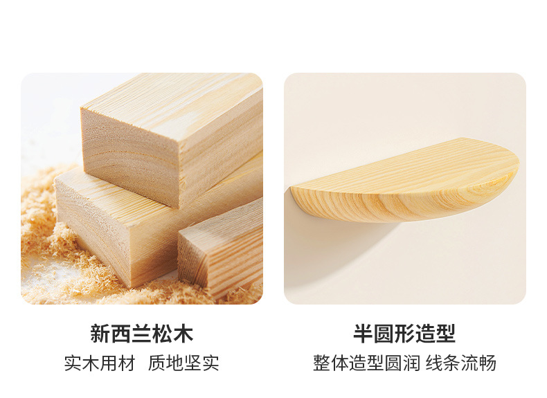 免打孔半圆实木隔板墙上置物架装饰北欧壁挂式客厅电视墙网红家居详情4