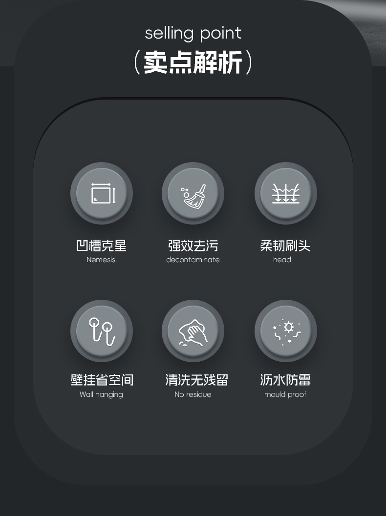 马桶刷凹槽长柄厕所刷子无死角壁挂卫生间清洁刷软毛洁厕子刷批发详情2