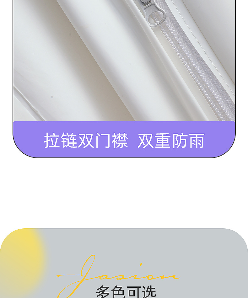 EVA环保长款电瓶车成人骑行外穿非一次性加长加厚防暴雨雨衣雨披详情14