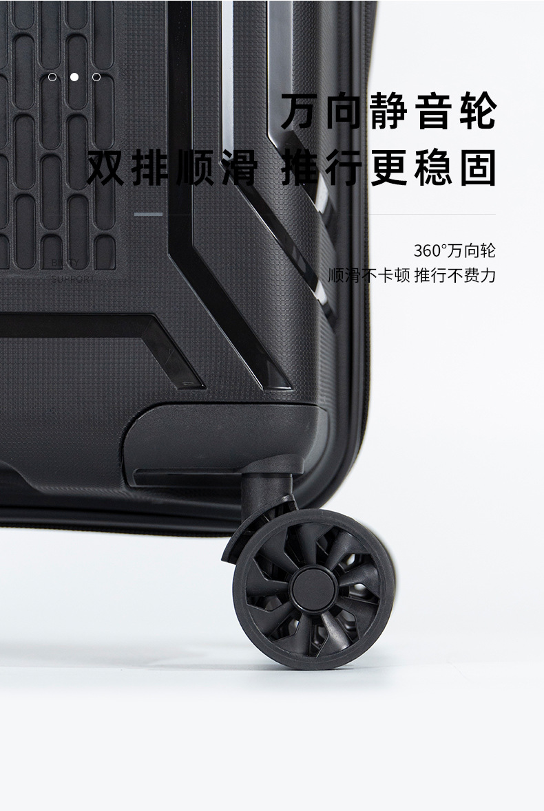 行李箱24寸男商务20寸小型拉杆登机箱学生28寸大容量新款密码箱详情5