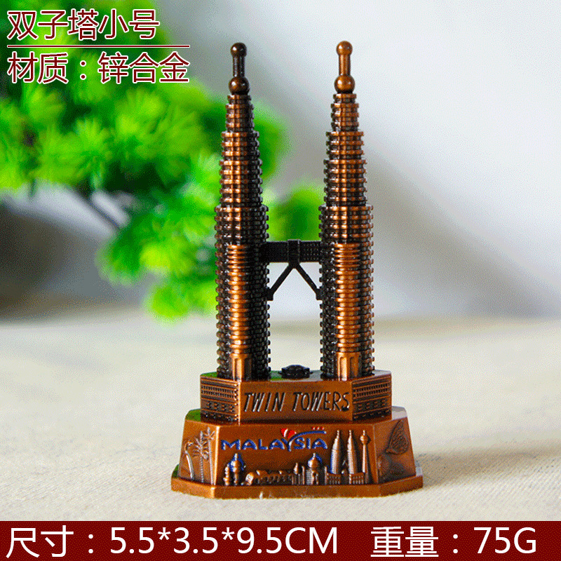 The new Kuala Lumpur Tourism Memorial Twin Towers are a finely crafted and permanently commemorated model of the twin towers pic 3