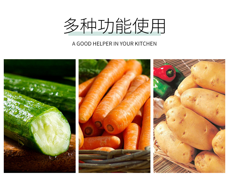 多功能三合一不锈钢圆刨带盖带底盒瓜刨瓜果蔬菜刨丝器萝卜切丝器详情2