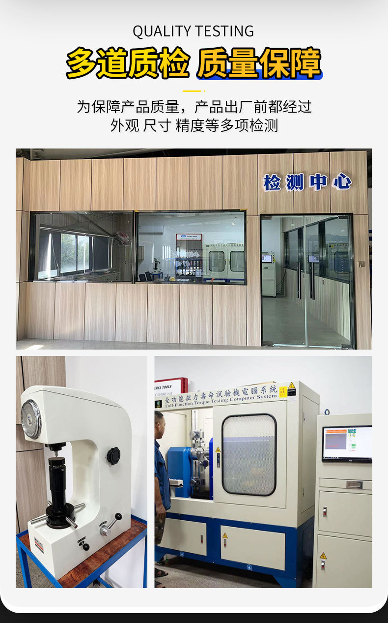 欧玛工具72齿固定头镜面棘轮扳手6-32MM五金工具扳手套装抛光镀铬详情8