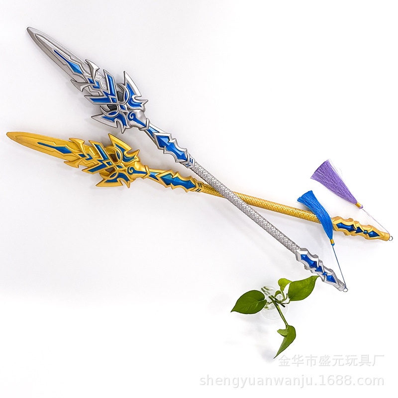 Blue and Silver Overlord Gun prop cosplay Tang SAN animation PU rubber toy Seven Kill Sword one-meter weapon model pic 4
