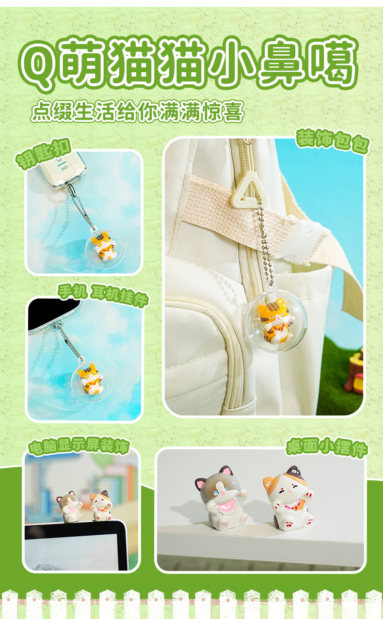 原创糯叽叽元气猫猫摆件可爱精致树脂公仔居家桌面摆饰车内装饰品详情7