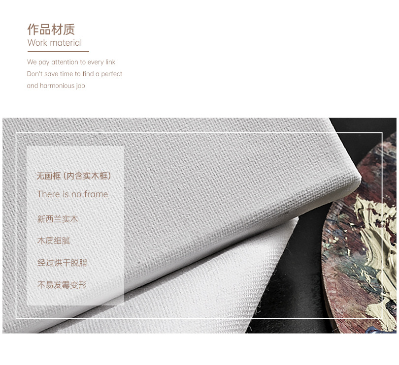 中古风肌理手绘油画侘寂风客厅装饰画玄关挂画餐边柜卧室壁画高级详情18