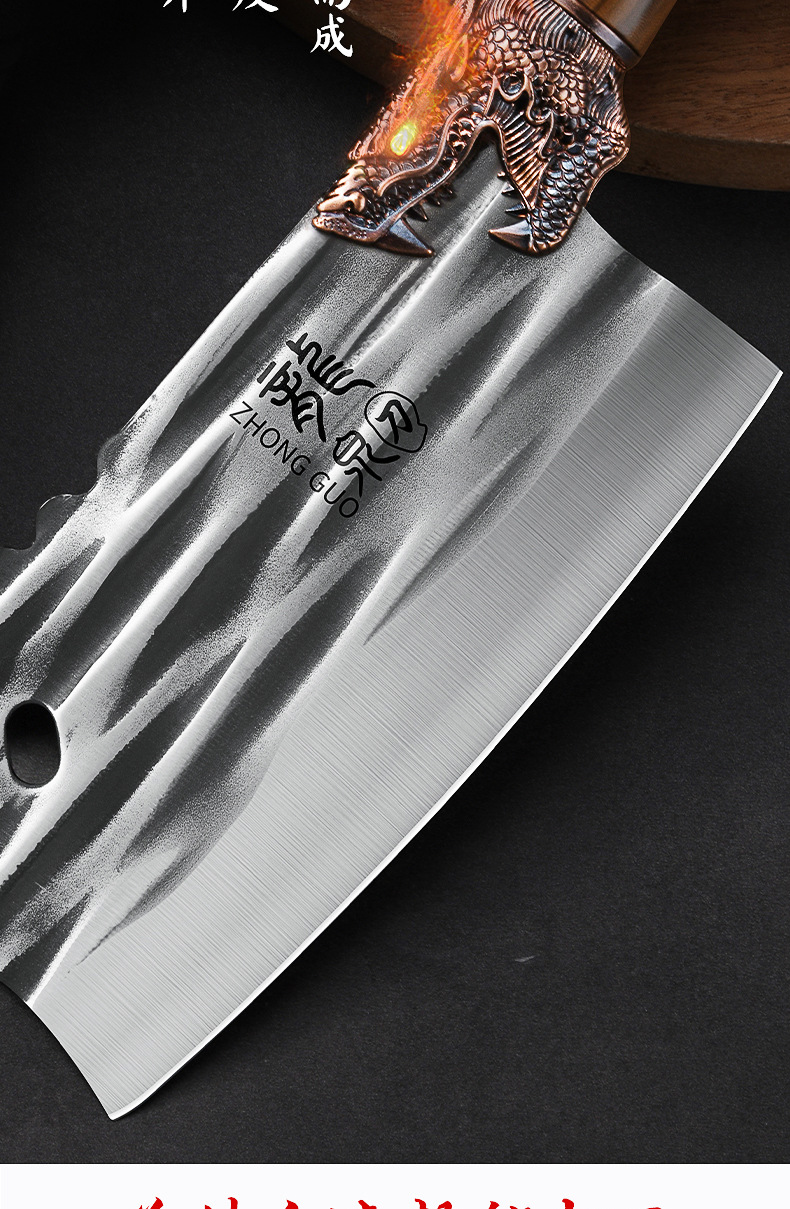 龙泉菜刀家用手工锻打切菜刀斩切两用刀厨房切肉刀斩骨刀具套装Z详情4