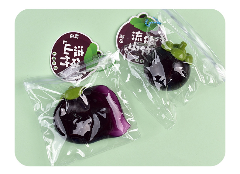 小红书热卖流体山竹捏捏乐解压发泄仿真水果减压球批发新奇特玩具详情13