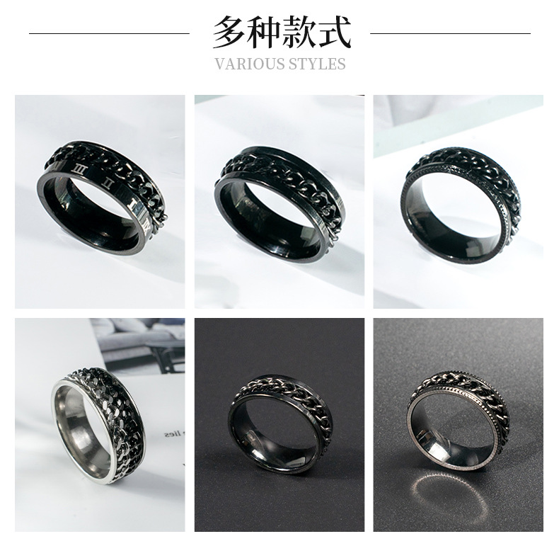 简约不锈钢男款潮男戒钛钢可转动开啤酒瓶链条戒指个性黑色男手饰详情16