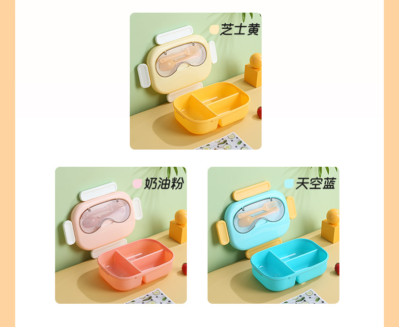 分格小清新带餐便当盒上班族学生便捷零食盒密封可微波加热饭盒详情9