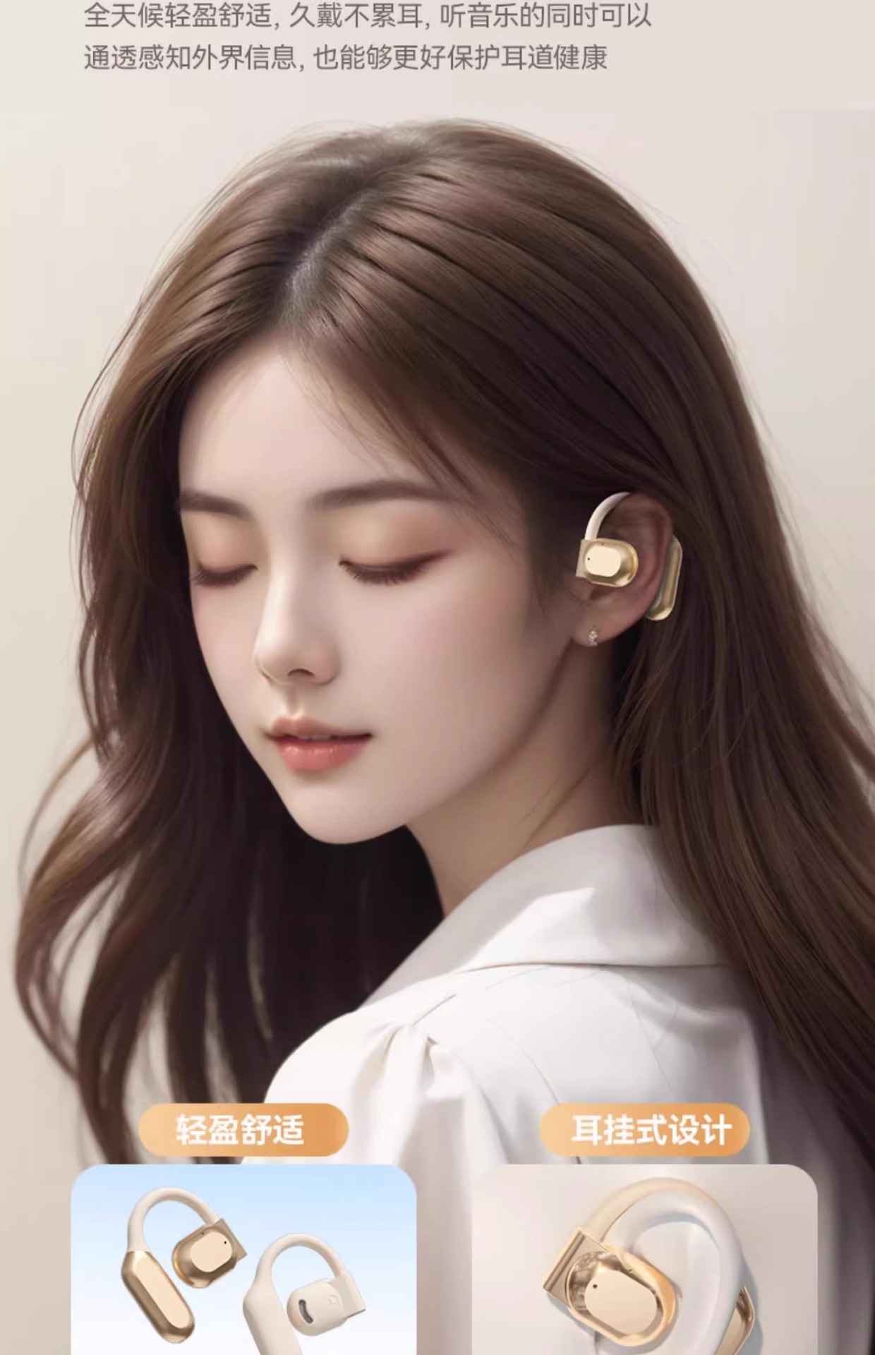 Wholesale of the 2024 best-selling M62 Bluetooth headphones, a non-in-ear hanging type with ultra-long battery life, suitable for both gaming and sports OWS pic 7