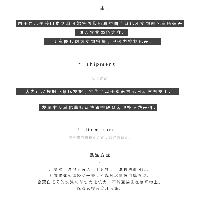 夏季透气竹节棉亨利衫美式复古黑色男士短袖t恤男宽松口袋休闲短t详情15