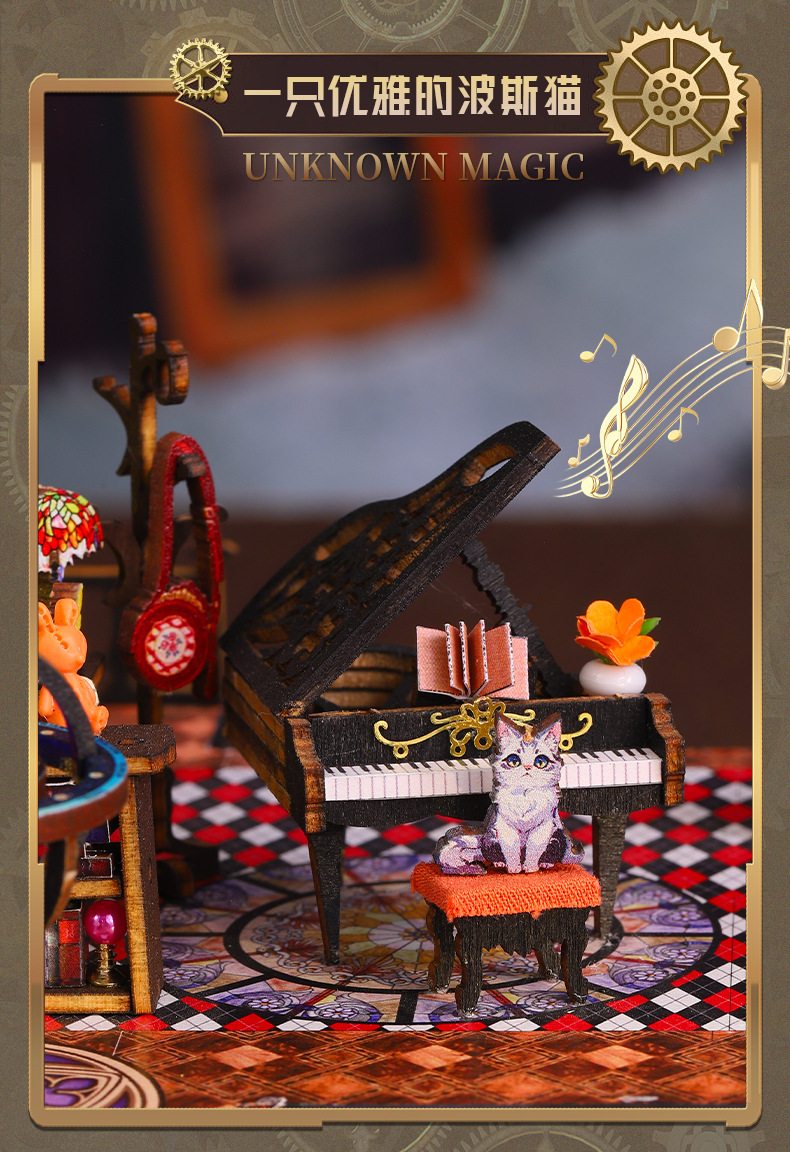 Jiate diy House Trajectory Youcheng Cross-border E-commerce Toy Model Manual Assembly DIY House DIY Bookstand pic 14