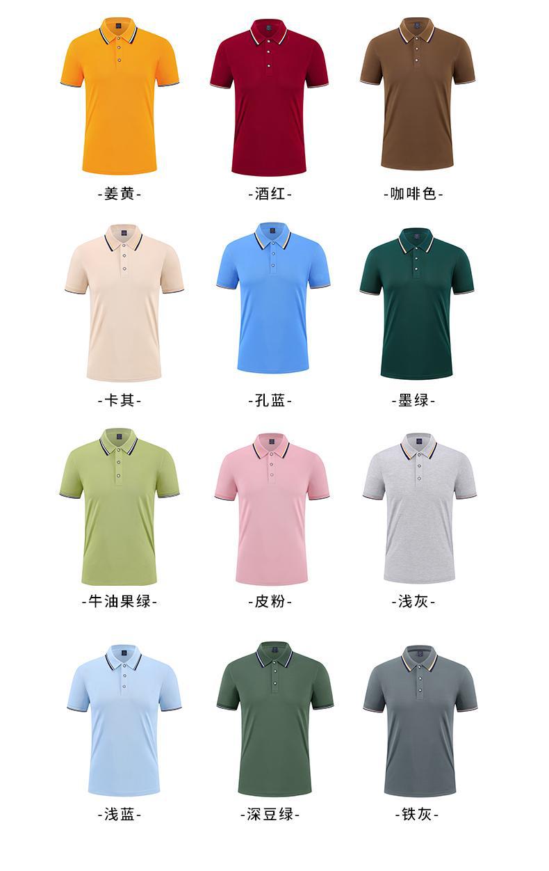 跨境保罗同款polo衫t恤定制商务短袖上衣 广告衫工作服印loog刺绣详情4
