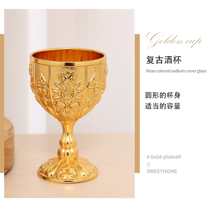 欧式白酒杯高档酒具个人专用小酒杯一口杯复古家用烈酒杯高脚杯详情6