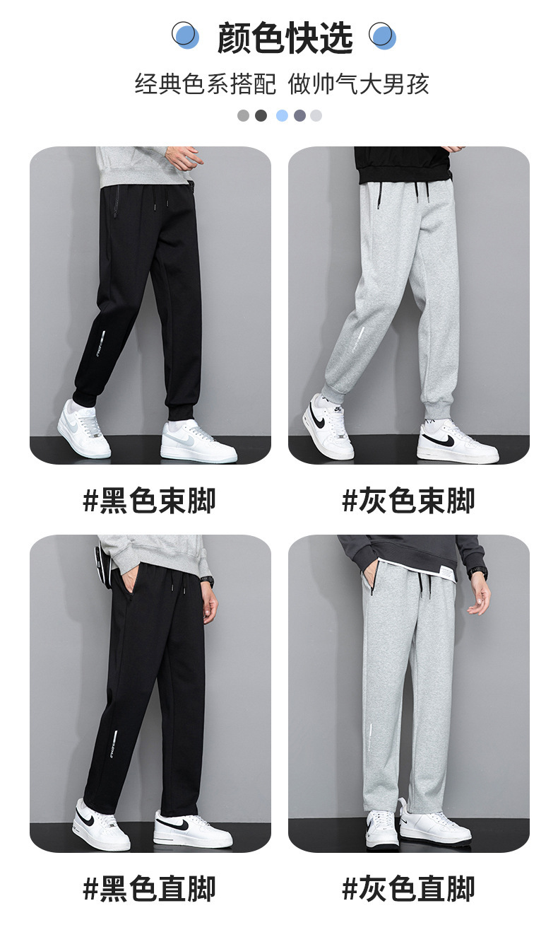 黑色束脚运动裤男春秋冬宽松潮牌休闲长裤子春季新款夏季卫裤男款详情8