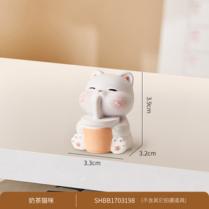 Squinting animal fishing ornaments, desk atmosphere decoration, computer monitor ornaments, small gifts for good luck when coming ashore pic 18
