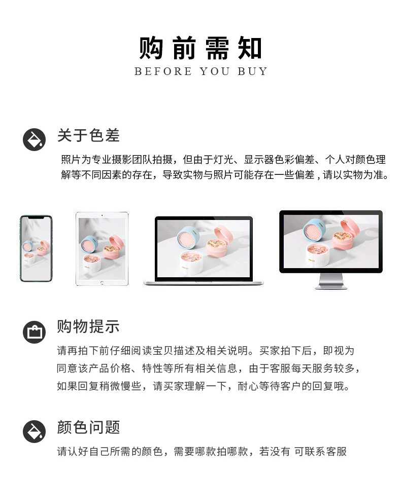 Velvet bracelet display stand, bracelet and string accessory stand, watch and hair band jewelry storage stand, desktop storage stand, props pic 16