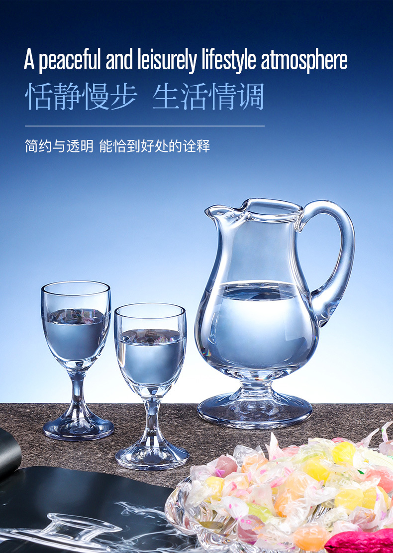 捷克进口高档水晶白酒杯礼盒套装家用一两杯刻度分酒器送长辈礼物详情11