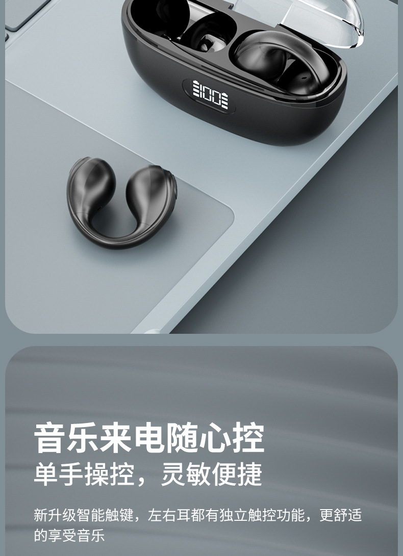 GM50 беспроводные bluetooth наушники, которые не носят шум, водонепроницаемые для бега, чтобы не потеть pic 15