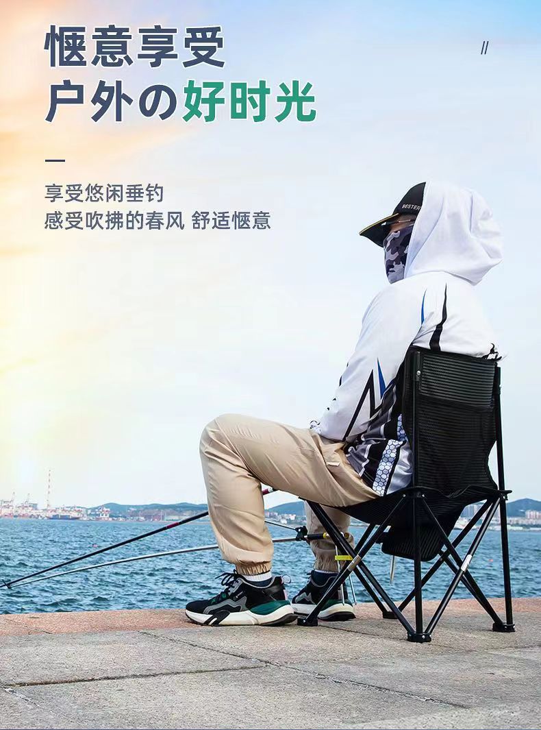 便携式靠背马扎露营装备钓鱼凳美术生写生椅折叠凳户外折叠椅子详情7