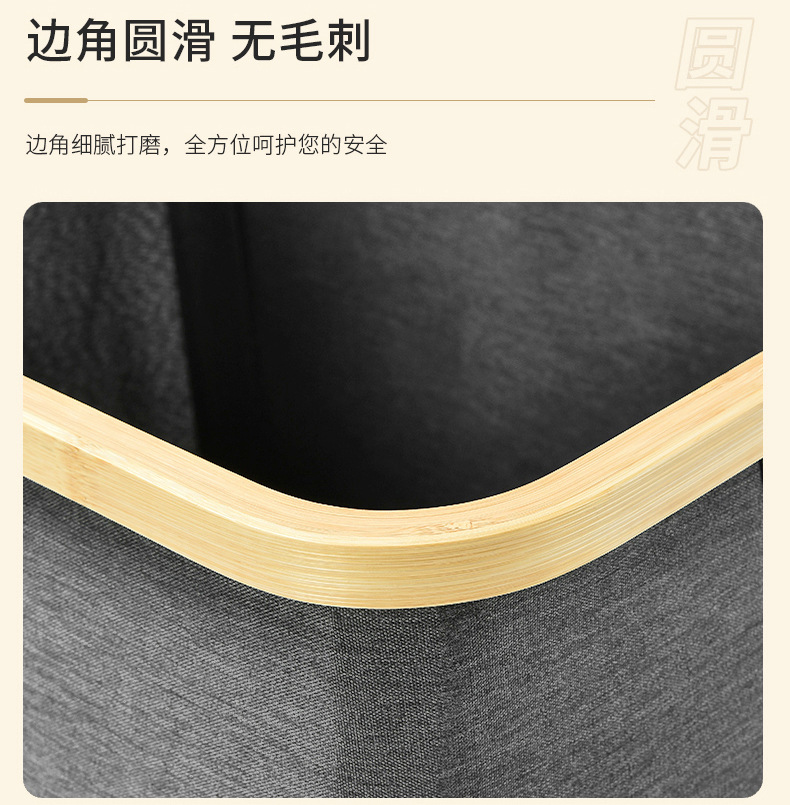 亚马逊折叠脏衣篮便携收纳筐家用大容量防尘收纳储物脏衣篓批发详情9