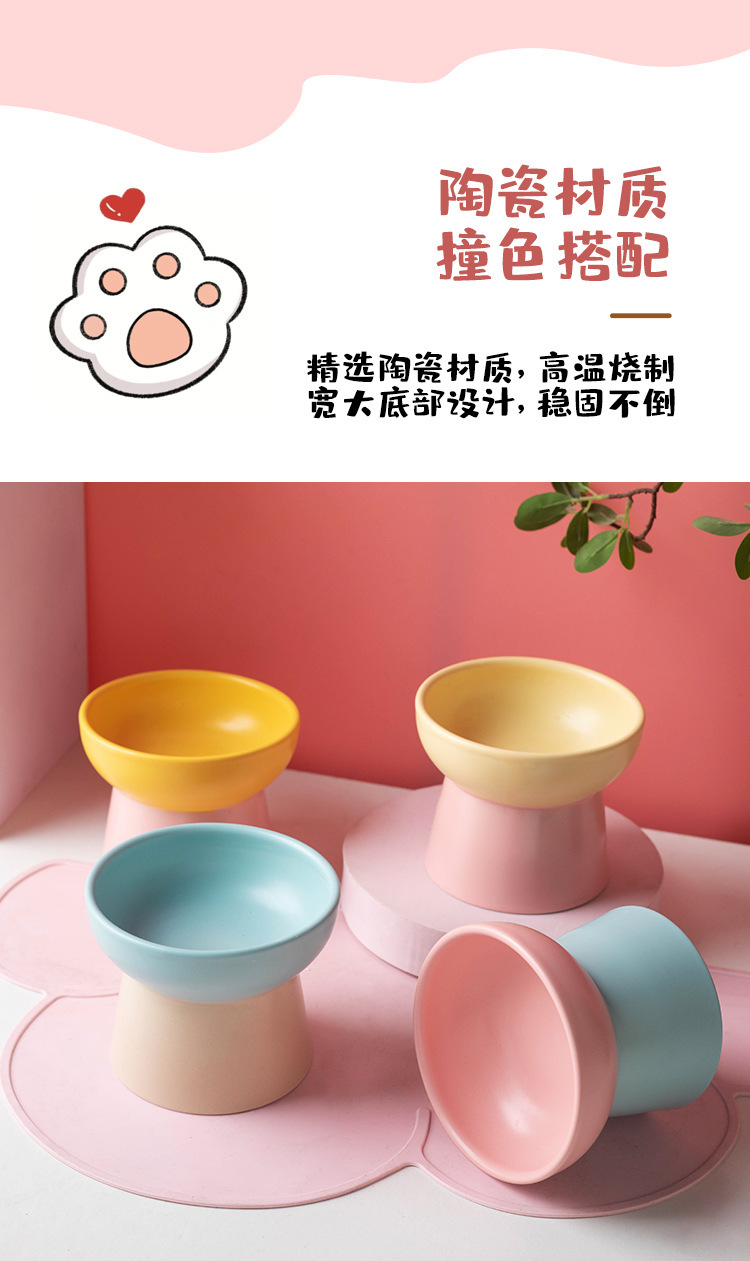 Wholesale of color-blocking ceramic cat bowls with high legs to protect the cervical vertebrae, cat food bowls, cat and dog basins, drinking bowls, and pet snack bowls pic 6