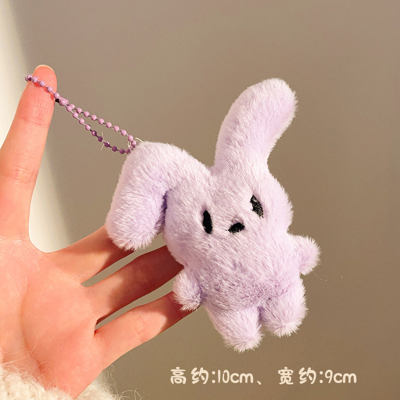 商场做活动小礼品挂件毛绒公仔婚礼抛洒玩偶女背包娃娃装饰钥匙扣详情20