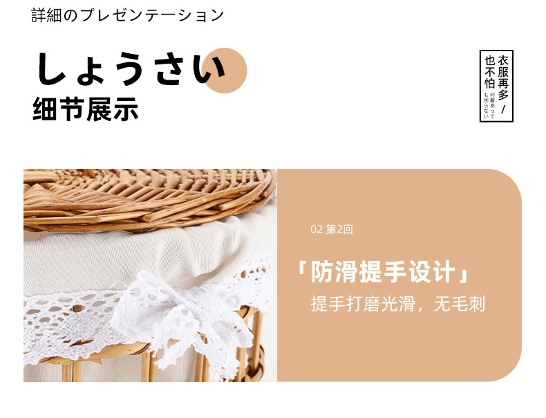 Willow and rattan woven storage basket, dirty clothes basket, round dirty clothes basket, hand-woven storage frame, deep basket, laundry basket, large size pic 12