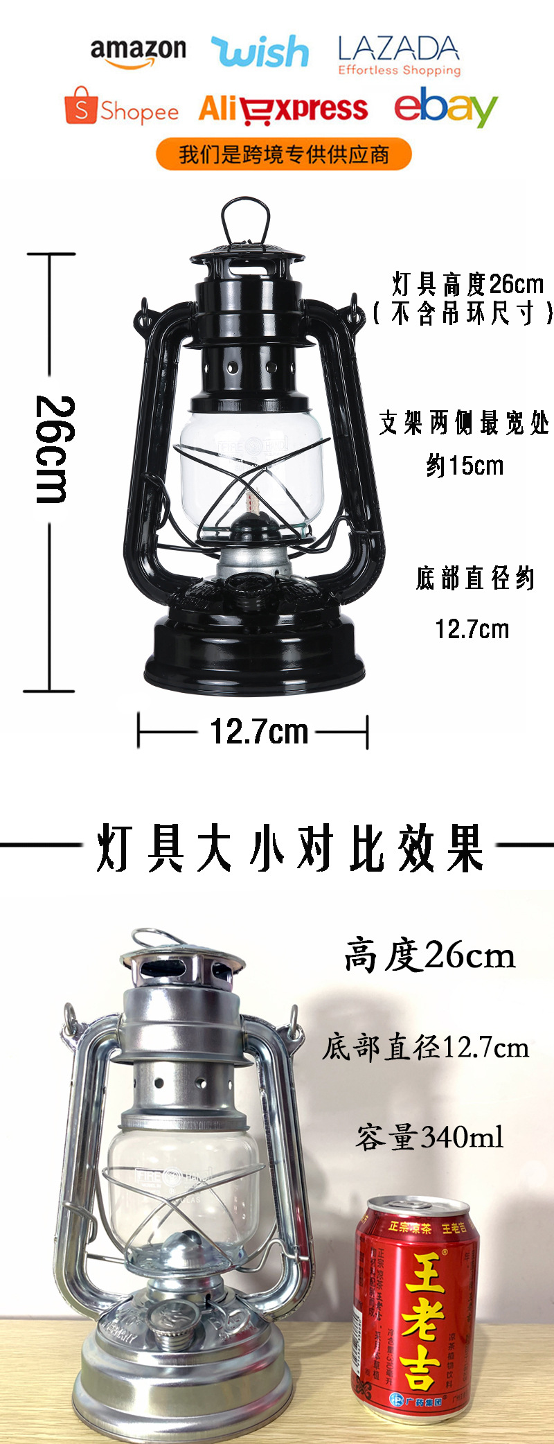276 Firehand brand lantern, outdoor kerosene lamp, German retro camping tent, atmosphere lighting flashlight pic 2