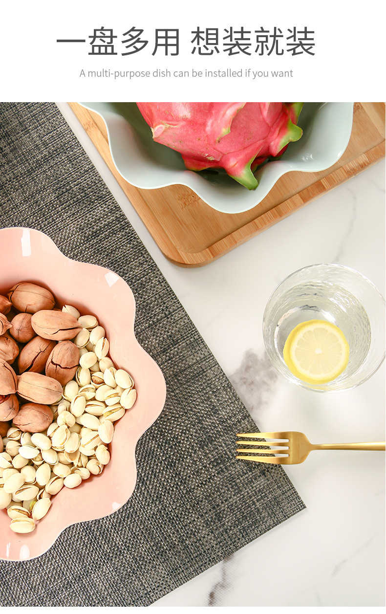 Fruit platter, living room European-style fruit platter, household dried fruit platter, office desk snack platter, sugar nut platter, manufacturer wholesale pic 4