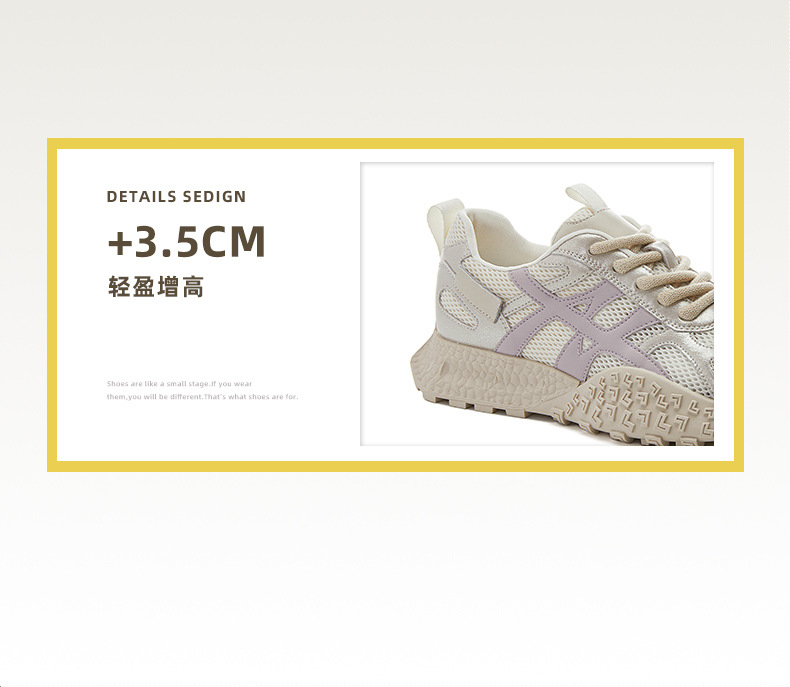 真皮老爹鞋女2025夏季新款网面透气阿甘鞋女厚底运动鞋百搭鞋子女详情20
