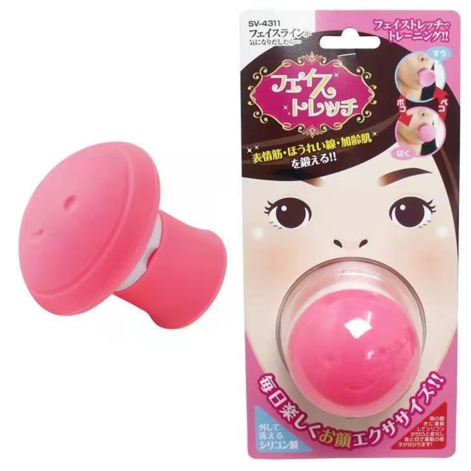 咬肌训练器去法令纹消除神器脸部提拉面部紧致改善瘦脸仪V脸肌肉详情15