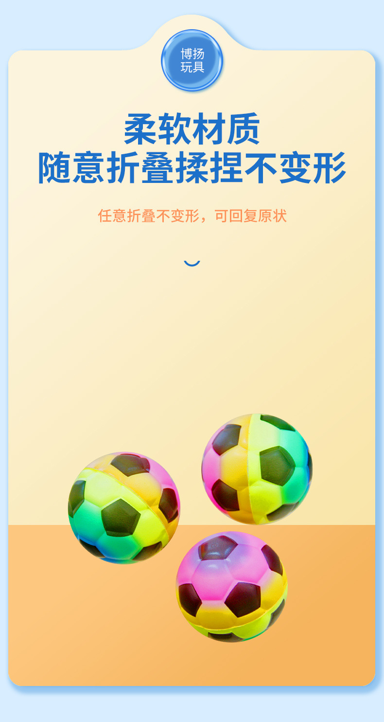 详情页_04