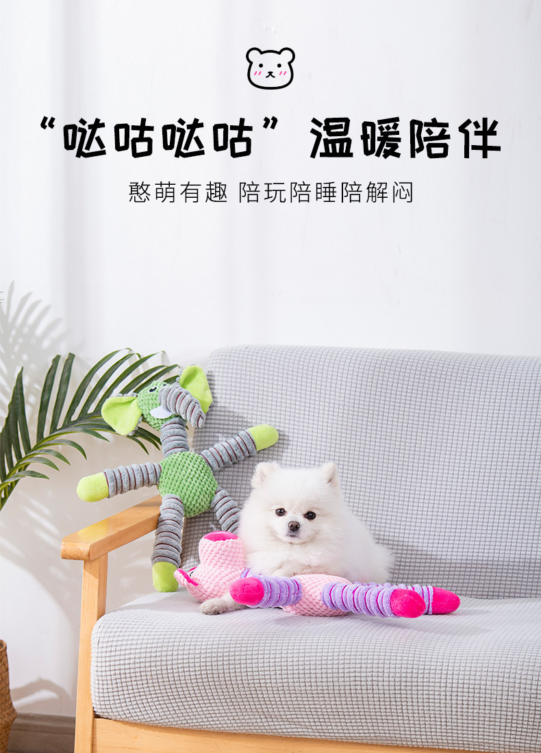 大字猪象熊毛绒玩偶潮流玩具定制毛绒玩具宠物玩具详情1