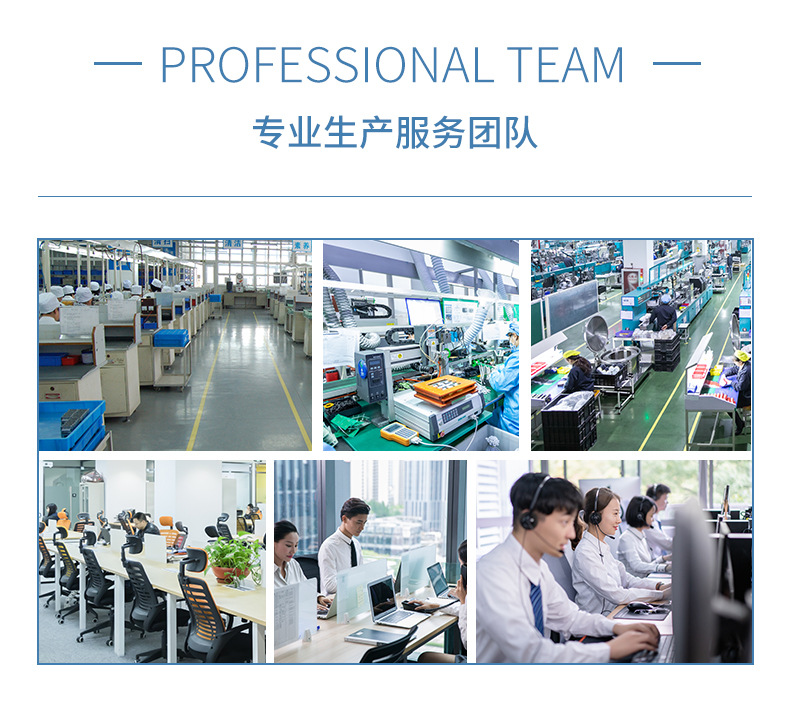 竹板电子秤  人体体重秤礼品秤竹板蓝牙体脂秤详情5