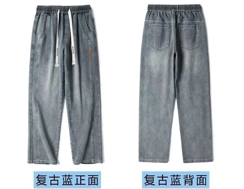 牛仔裤男士潮流直筒春夏款2025新款潮流松紧腰阔腿百搭休闲长裤男详情4