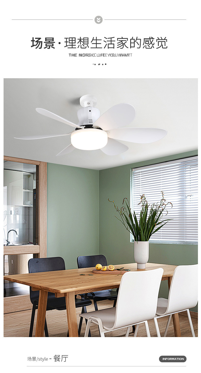 E27 screw-type new fan lamp for bedroom and kitchen led energy-saving home bedroom ceiling chandelier remote control integrated ceiling fan pic 10