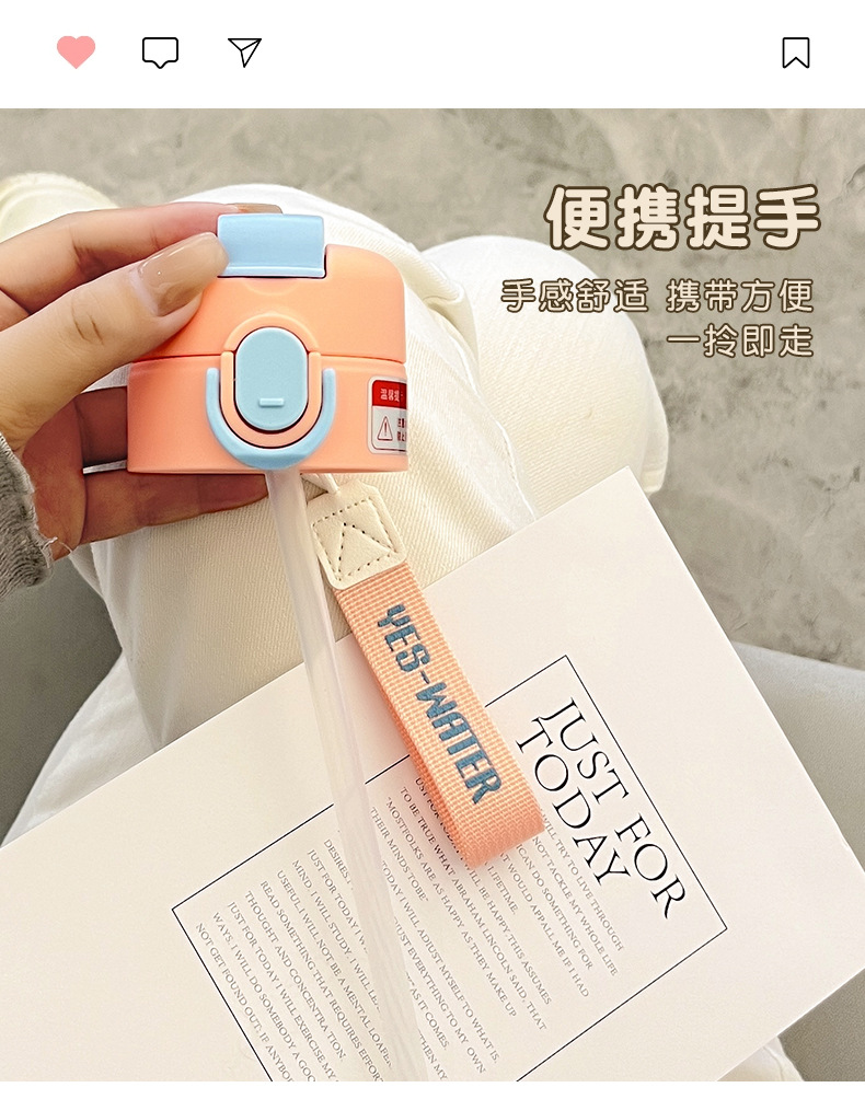 新款时尚字母印花双饮吸管保温杯女高颜值学生不锈钢杯子一件代发详情24