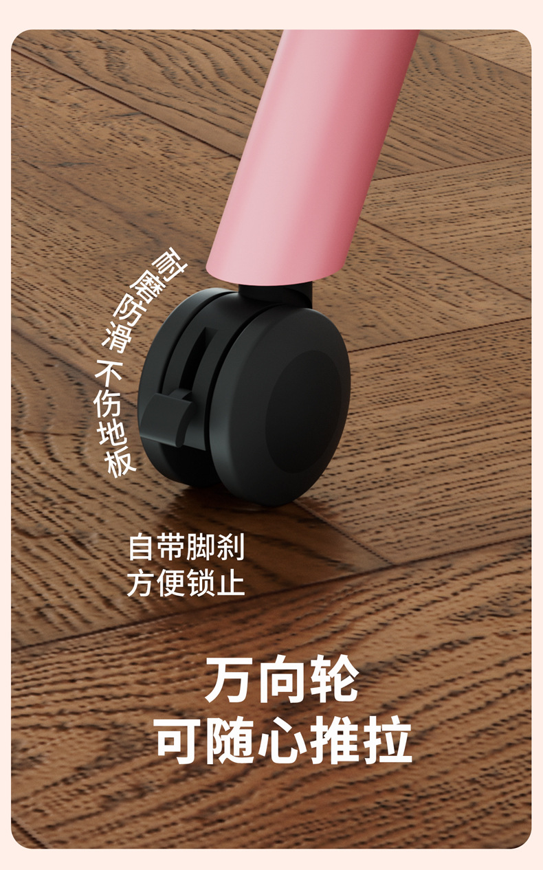 可移动电视机支架落地式带轮推车适用32-75英寸粉色艺术颜值支架详情13