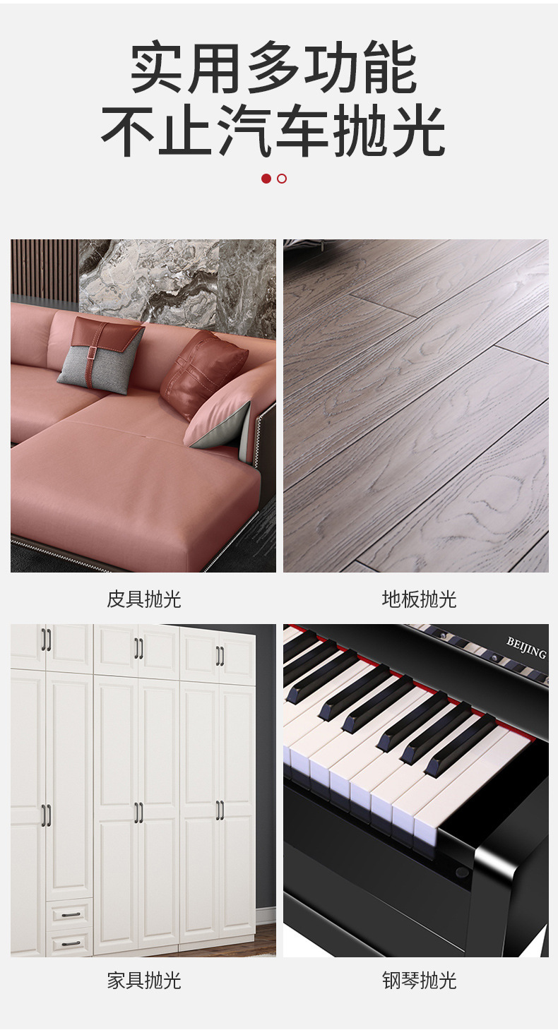 汽车美容打蜡机封釉机抛光瓷砖手持电动打磨机便携打蜡机汽车用品详情15