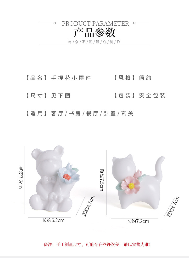 2026 Chinese-style creative ceramic ornaments, hand-molded mini cartoon bear, white high-end home decoration handicrafts pic 7