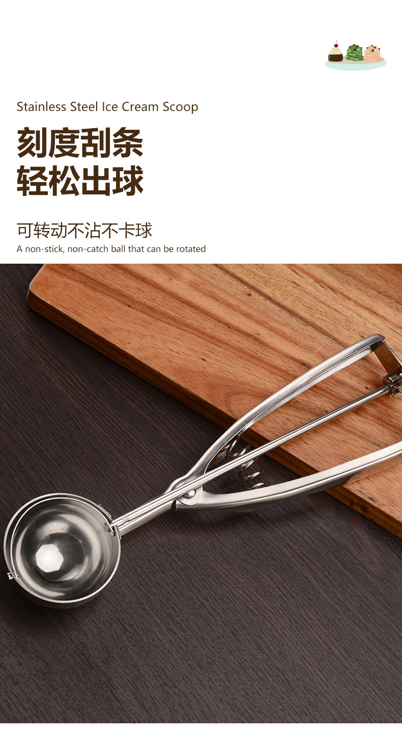 多功能木制调羹不锈钢勺子厨房汤勺小木勺家用烹饪工具详情3